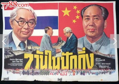 波尔多大学证书